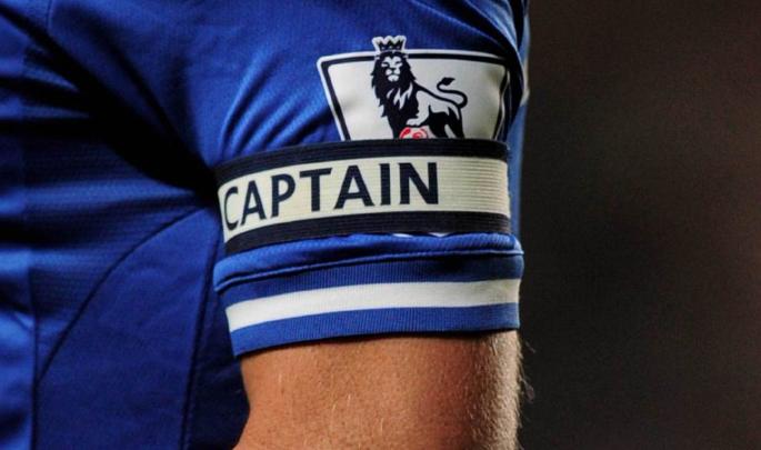 别光记得“友妻门”，也该看看特里如何对待足球和宠溺球迷！