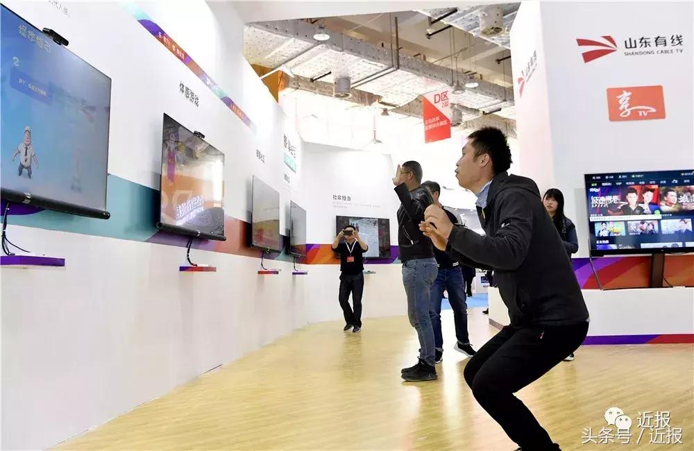 山东有线享tv节目顺序,山东有线享TV机顶盒