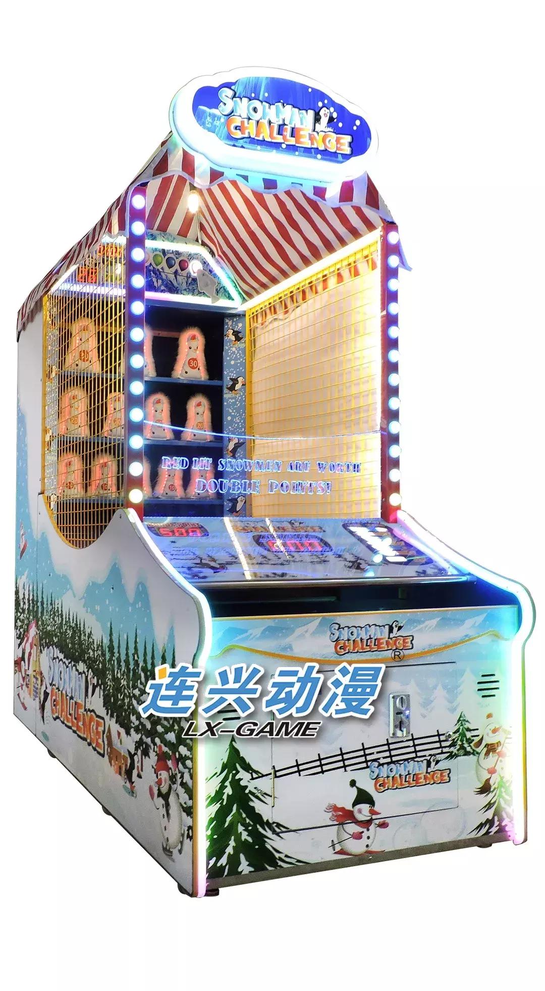 2018CAE上海展丨中山市连兴动漫邀您参观「1140」展位