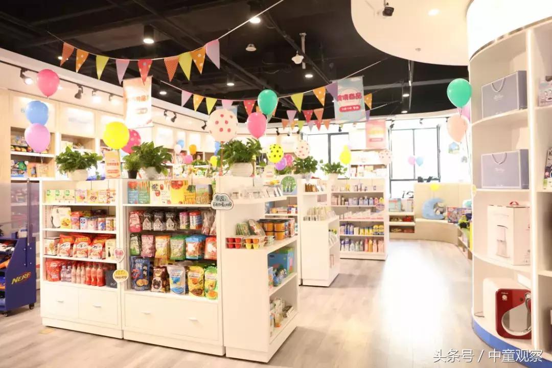 看这家高端母婴连锁品牌，如何打造母婴行业的“星巴克”