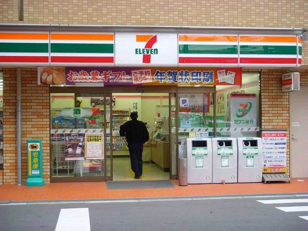 便利店开店流程,新手开便利店入门营销手段