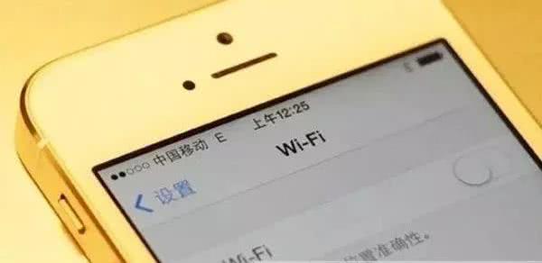 手机信号上面的h是什么,手机信号格旁边的符号是什么