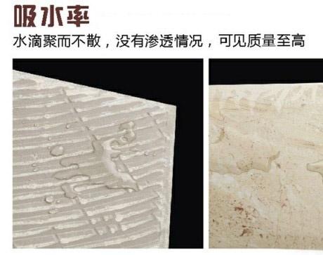 买瓷砖十大误区,买瓷砖需要关注的五大坑