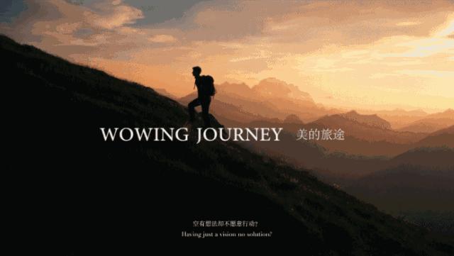 没有仪式感的生活将失去所有希望,没有仪式感的生活就像沙漠