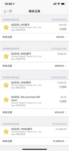 支付宝怎么设置不被乱扣钱,支付宝的钱放哪里不会被扣走
