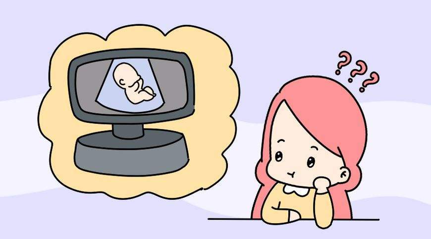 孕期b超检查常识,孕期b超检查其他医院认吗