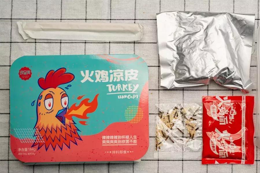 减脂食谱一周不重样的低卡,低卡零食怎么吃最好