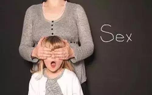 家长性教育要趁早,家长必读儿童心理学