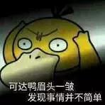 多扣的个税如何在工资中补回,公司工资发多了退回影响个税吗