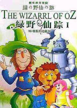 80部童年经典动画片,已经要消失的几部童年回忆动画片