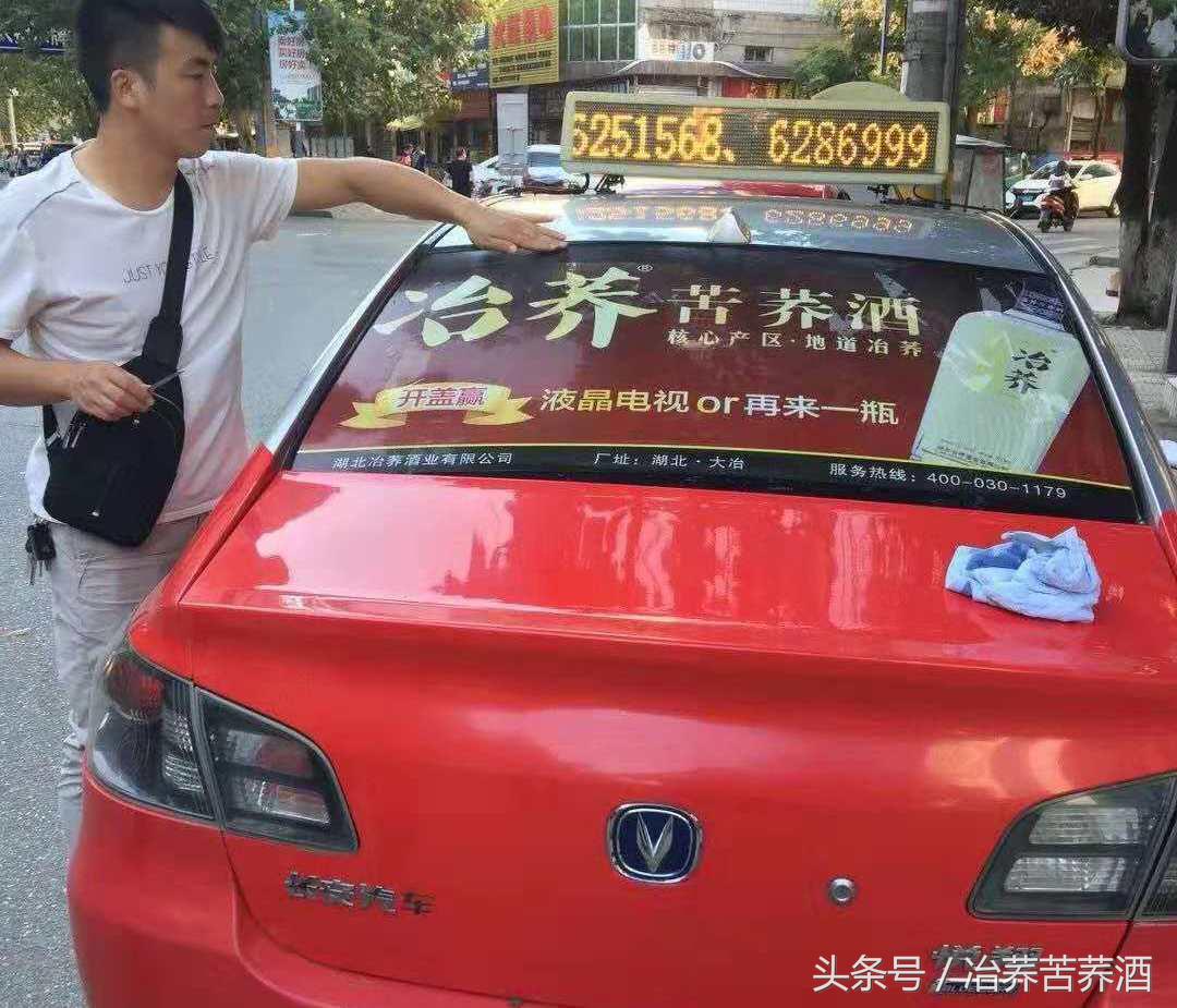 探秘荞酒核心产区，开启健康荞香之门，看“冶荞”如何势不可挡！