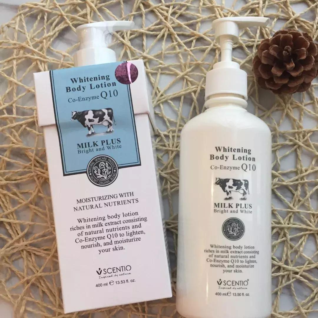 适合鸡皮干燥美白皮肤用的身体乳,身体乳去鸡皮美白补水保湿推荐