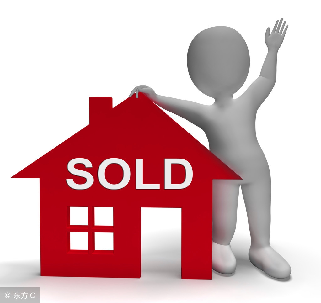 买家付了定金不想要了能退吗,卖房解除房屋买卖合同