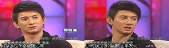 鹿晗出道前在韩国辛酸经历叙述,鹿晗首曝练习生辛酸经历