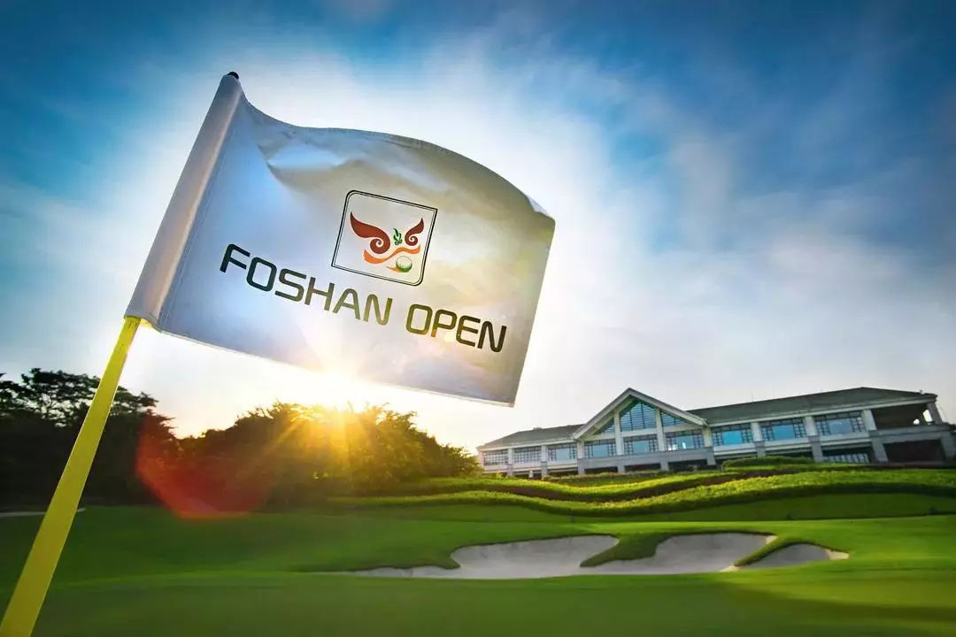 回顾2017赛场内外，期待2018佛山公开赛耀世登场