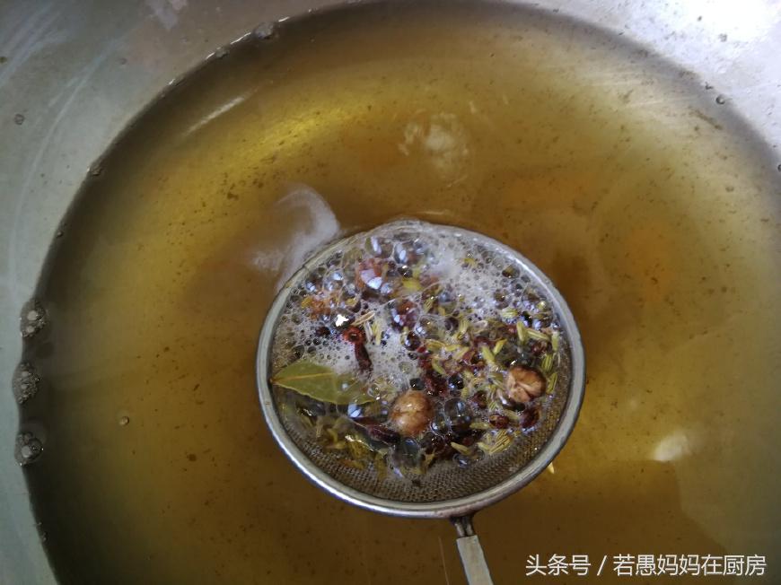 特别好吃的辣椒油你学会了吗,羊肉的辣椒油怎么做