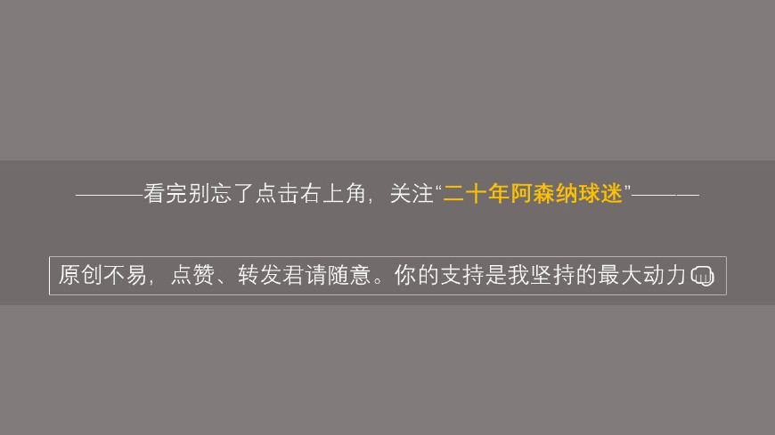 亨利姆巴佩最新消息,亨利摩纳哥主教练