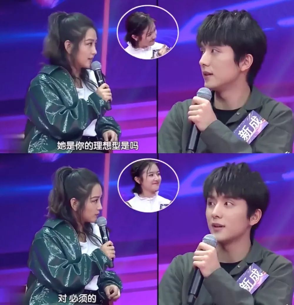 林杨小太阳高清图,林杨小太阳哪一集