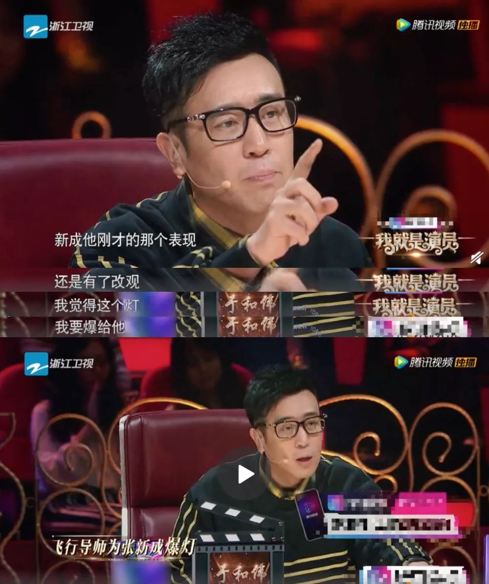 林杨小太阳高清图,林杨小太阳哪一集