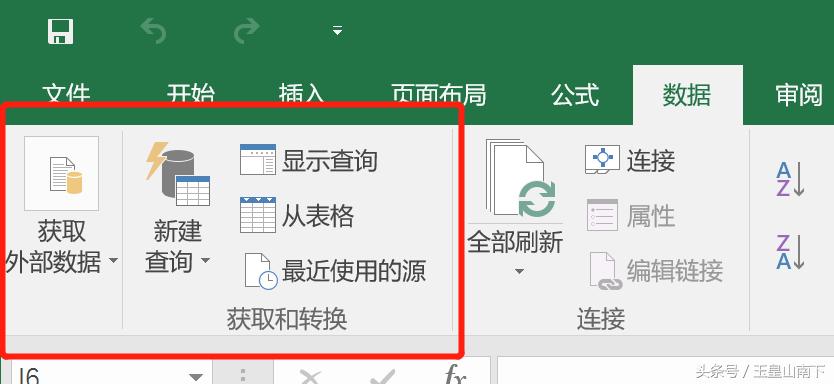 excel单行内容批量复制到合并行中,excel怎么快速批量的合并单元格