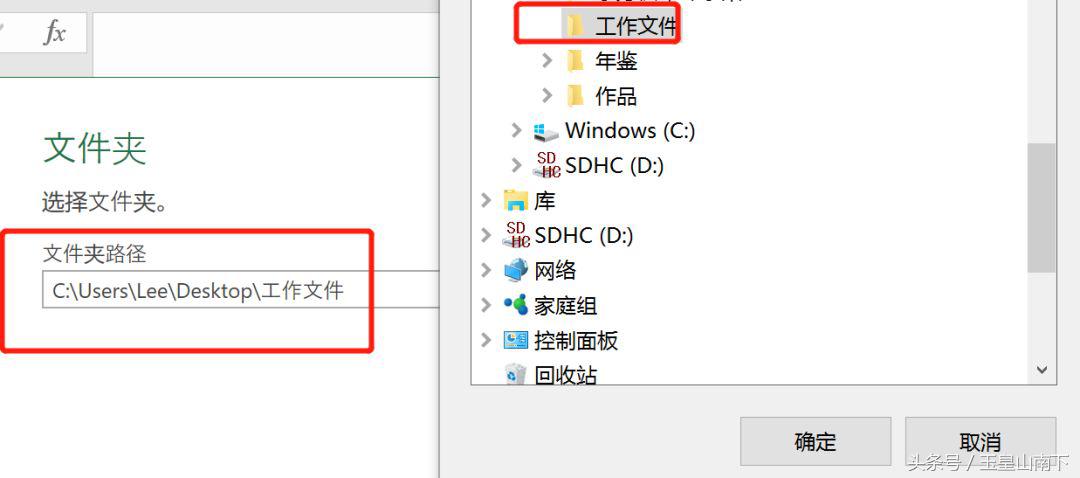 excel单行内容批量复制到合并行中,excel怎么快速批量的合并单元格