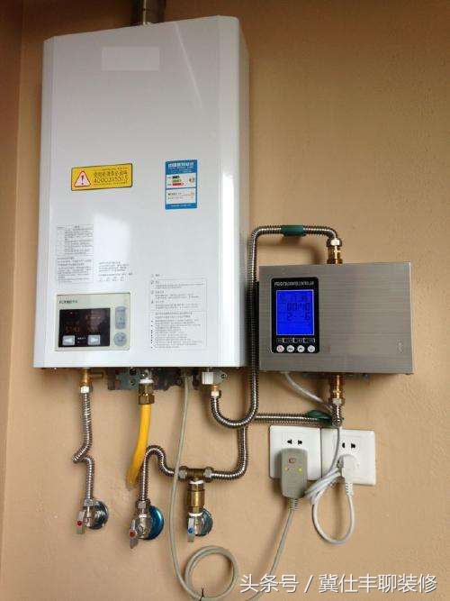 热水器回水管预埋,预埋回水管的热水器安装效果