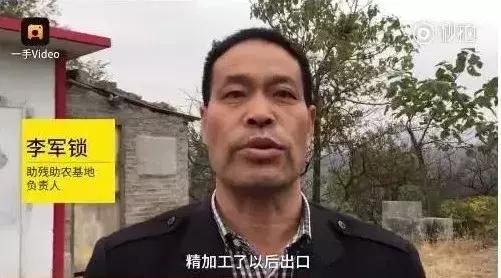 农村什么东西能卖100多元一斤,身价一下子暴涨