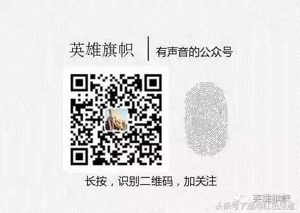 放下荣誉重新出发,放下荣誉再出发