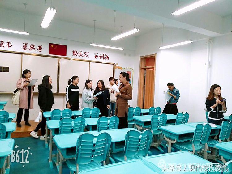 春风化雨润物细无声——太师三附小万科校区班级文化布置评比