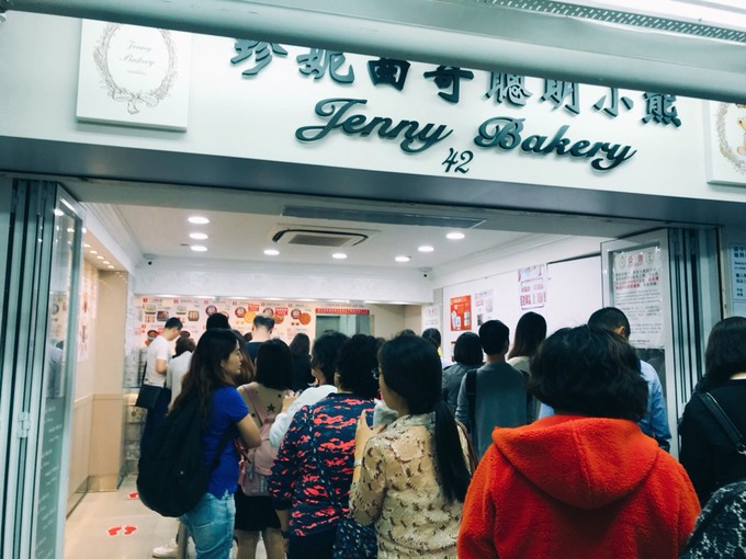购物篇,去香港伴手礼