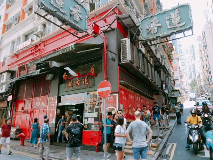 购物篇,去香港伴手礼