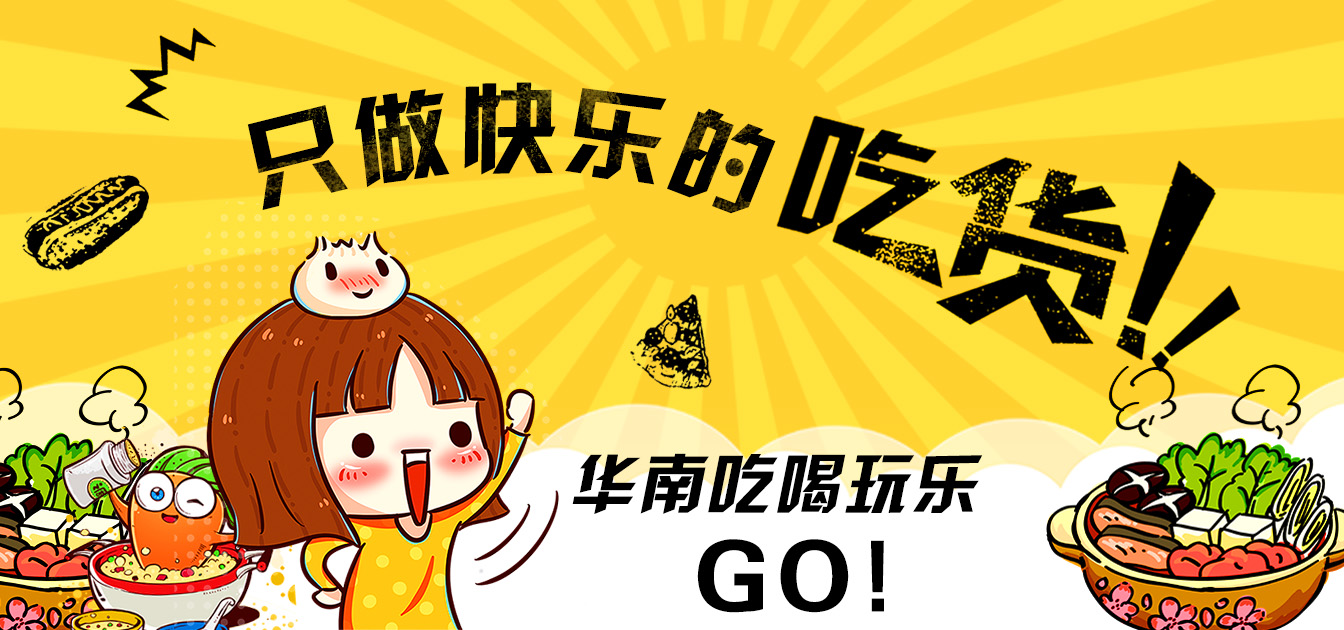 购物篇,去香港伴手礼