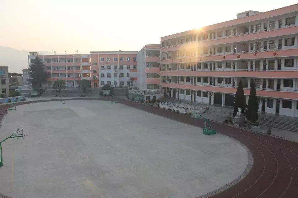 贵州省余庆县小学,余庆县小学大全