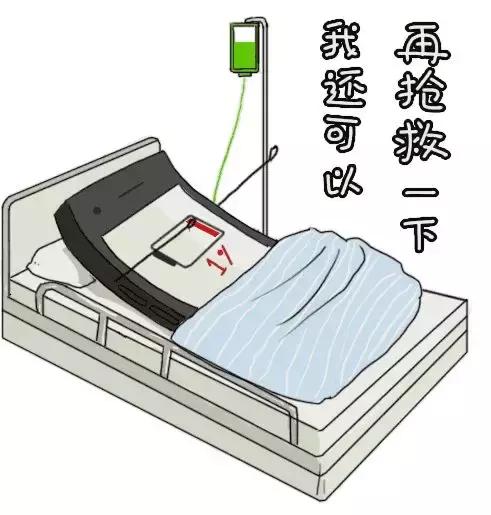 各位微商代购小姐姐们，还想以后继续卖货，你需要一张营业执照！