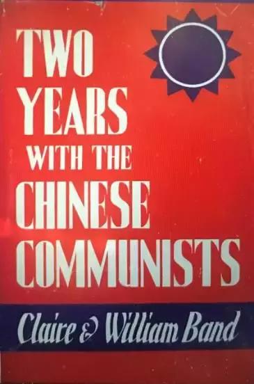 英籍物理学家班威廉的在华传奇