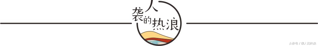 琚汉璁茶В,琚汉鑱屽満鍚ず