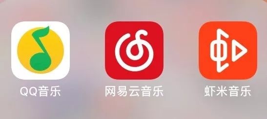 网易云音乐融资历程,网易云音乐上市之路