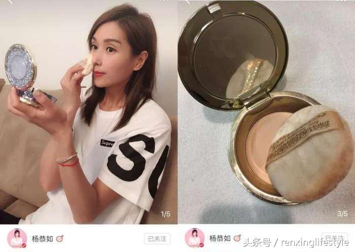 明星推荐的美妆产品有哪些特点,做美妆博主真的是不务正业吗