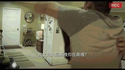 失踪女孩最新破案,女儿离奇失踪父亲破案完整版