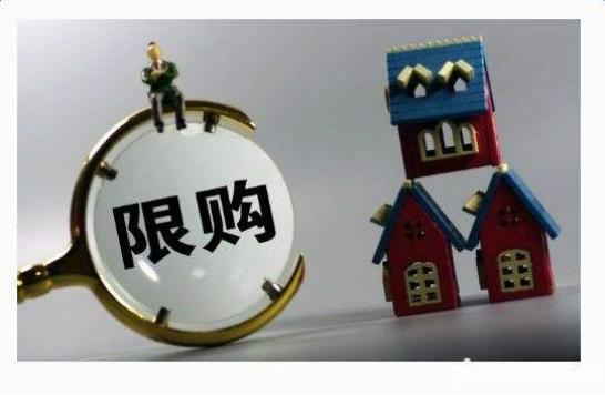保利茉莉公馆建议买吗,保利茉莉公馆值不值得购买