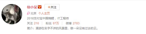 支付宝锦鲤靠什么,支付宝里的锦鲤是怎么回事