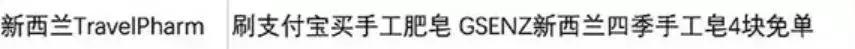 “锦鲤”信小呆的经历,中国锦鲤信小呆环游世界2年归来