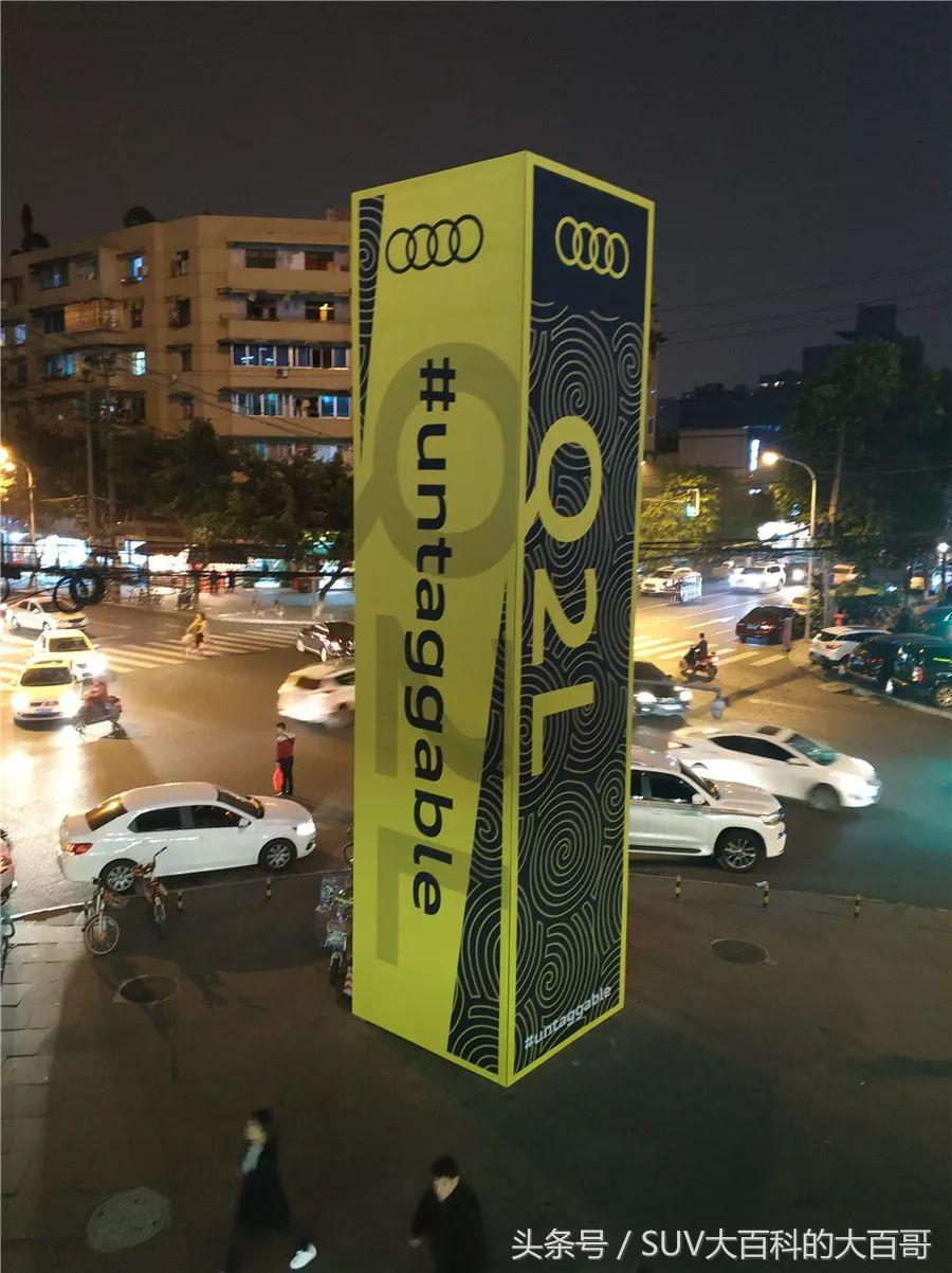奥迪新款suvq2,奥迪新款q2suv
