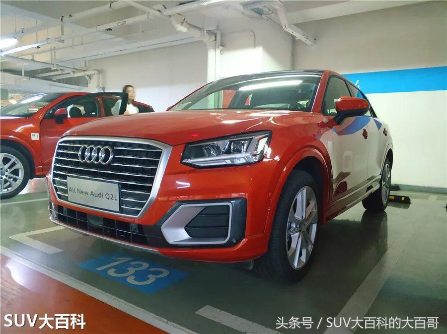 奥迪新款suvq2,奥迪新款q2suv
