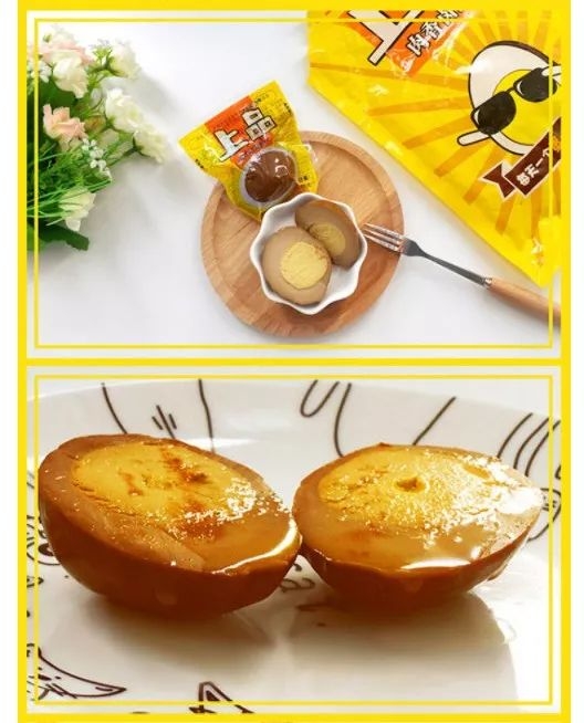 民以食为天隆尧吃为先