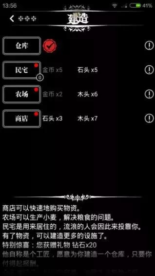 游戏荒了好玩的网游,小众精品手游推荐拯救你的游戏荒