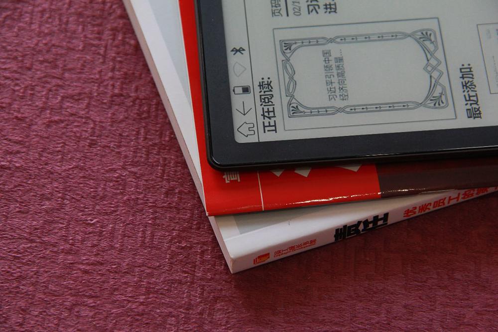 大凡若简，回归纯粹！文石NoteLite电子书阅读器测评