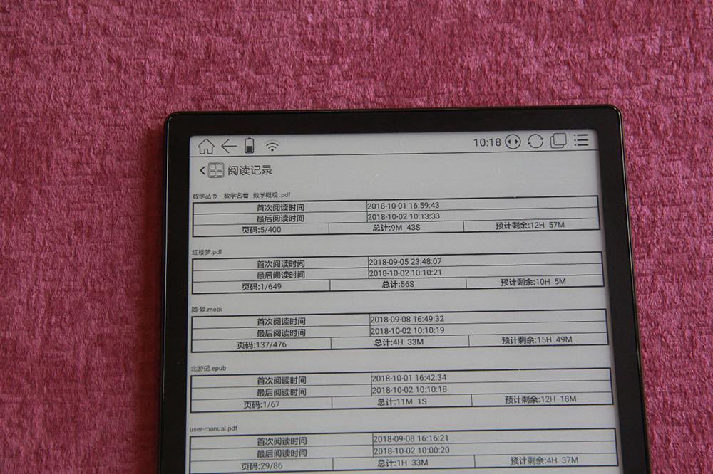 大凡若简，回归纯粹！文石NoteLite电子书阅读器测评