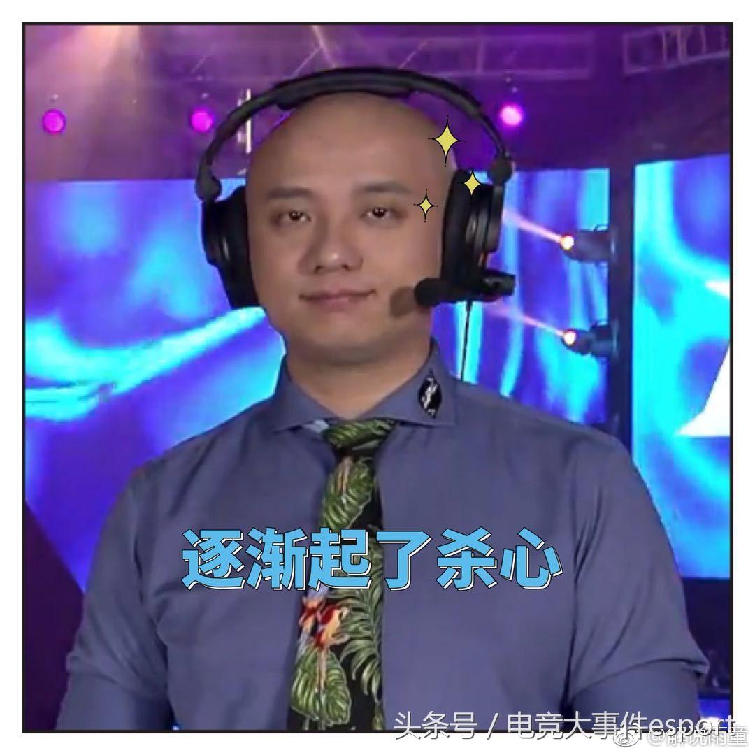 s8msi闪电狼,s8闪电狼战队