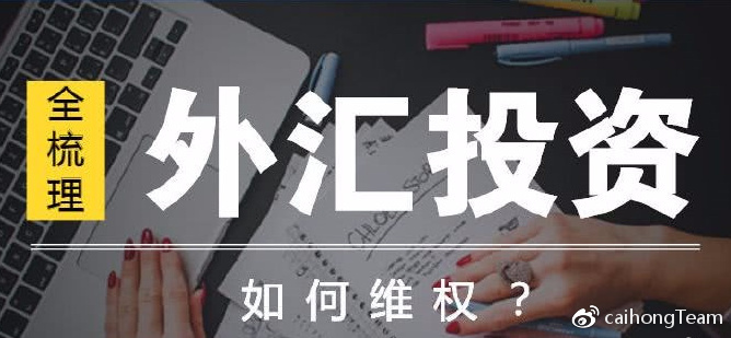 HK50A50市场中存在那些你不知道的猫腻？喊单老师的分析可信吗？